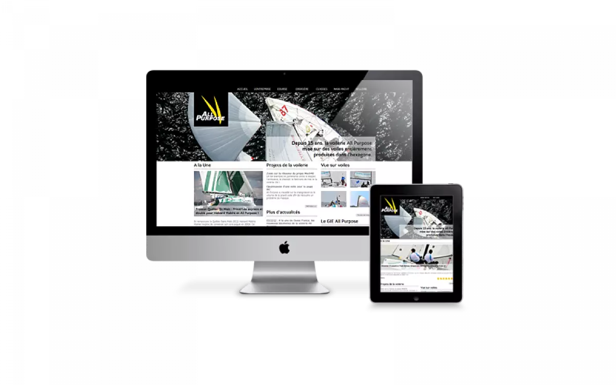 Le site de la voilerie All Purpose
